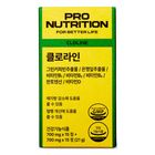 Expertrition Cloline 30 Pieces