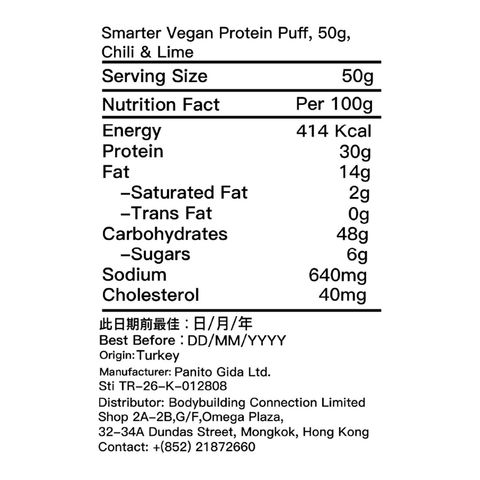 Smarter Vegan Protein Puff Chili & Lime 50g