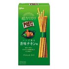 Glico Super Crispy Pretz Herb Flavored Chicken Biscuit Stick 55g [Parallel Import]