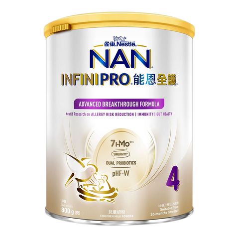 Nestle Nan Infinipro 4 800g