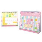 Opanchu 2027 Desktop Calendar 1 Piece