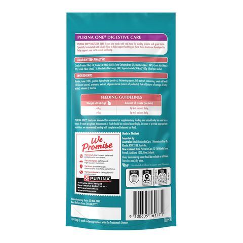 Purina One Digestive Care Real Tuna Flakes 56g