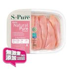 S-Pure 泰  國冰鮮雞柳 400g