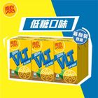 Vita Low Sugar Lemon Tea 6 x 250ml