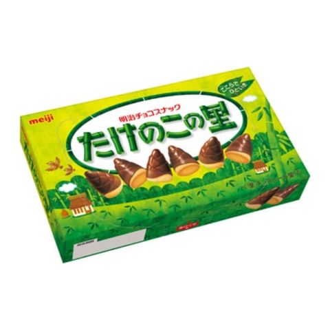 Meiji Takenoko No Sato Chocolate 63g [Parallel Import]