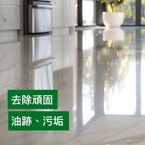 滴露 全能地板清潔劑 (檸檬味) 2公升
