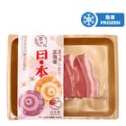 Japanese Pork Yakiniku Pork Belly Boneless Sliced 200g