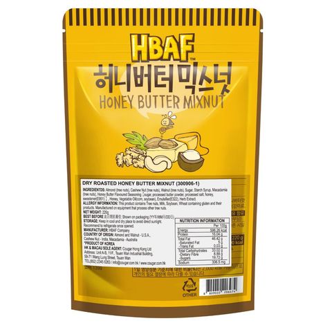 Hbaf Dry Roasted Honey Butter Mixnut 220g