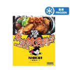 Nicknickgo Spicy Abalone Chicken Hot Pot 900g