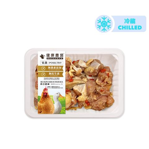 Health Farm Steamed Chicken with Shiitake Mushroom and Goji Berries 330g (The new and old packaging will be shipped out randomly)