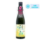 Kaze no Mori Yamada Nishiki 807 Muroka Nama Genshu 720ml