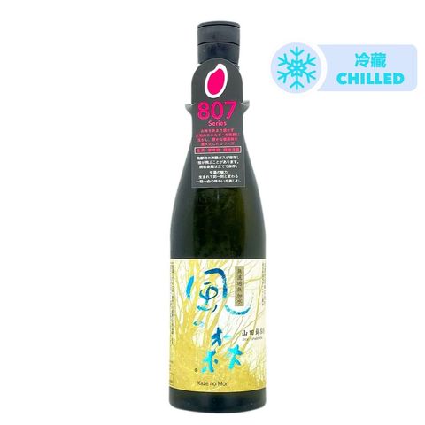 Kaze no Mori Yamada Nishiki 807 Muroka Nama Genshu 720ml