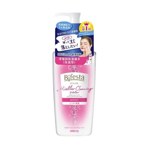 Bifesta Micellar Cleansing Water Moist 400ml