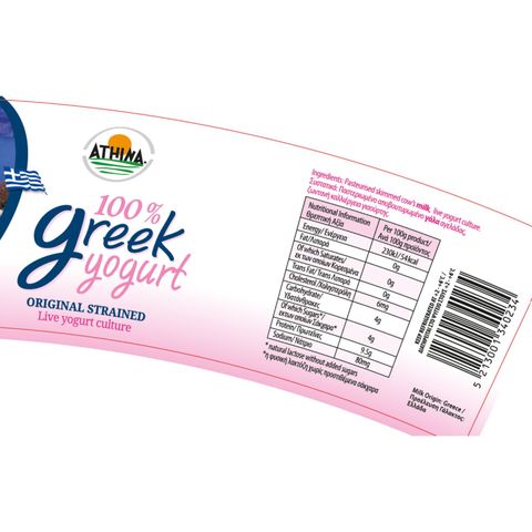 Athina Greek Strained Yogurt 0% Fat 400g