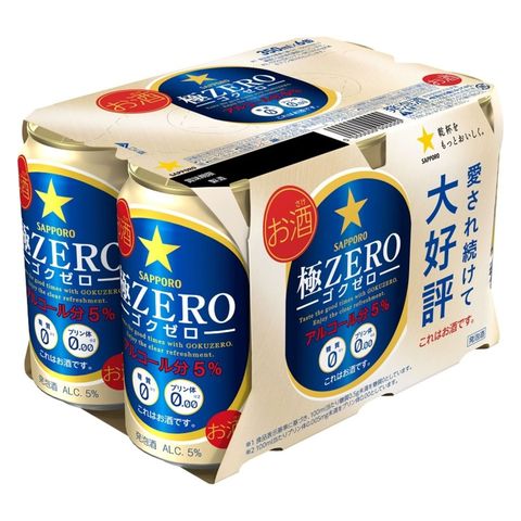 Sapporo Goku Zero Sugar Canned Beer 6 x 350ml [Parallel Import] (The new and old packaging will be shipped out randomly)