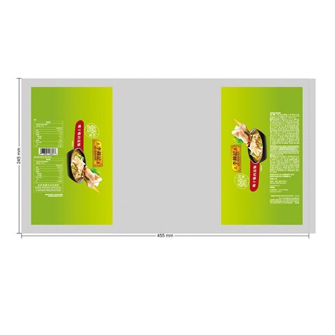 Lee Kum Kee Chicken & Coconut Soup Noodles​ 147g