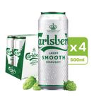 嘉士伯 醇滑啤酒 巨罐裝 500ml x4 (新舊包裝隨機發貨)
