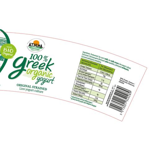 Athina Organic Greek Strained Yogurt 10% Fat 400g