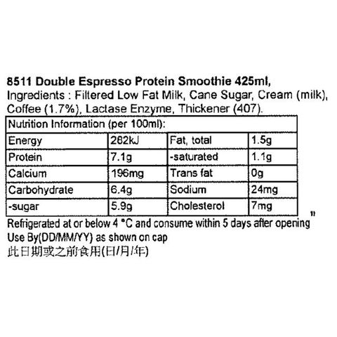 Rokeby Farms Protein Smoothie Double Espresso 425ml