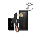 Lelo Ina Thrust Dual-action Vibrator Black 1 Piece
