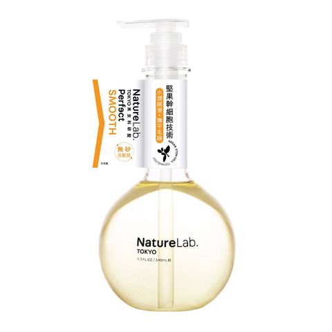 Naturelab Tokyo Perfect Smooth Shampoo 340ml
