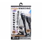 Aivr USB 2.0 Type-C Charge & Sync Cable 100cm (5A) 1 Piece