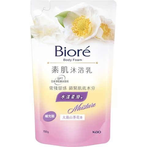 Biore Body Foam Moisture (Camellia) Refill 700g