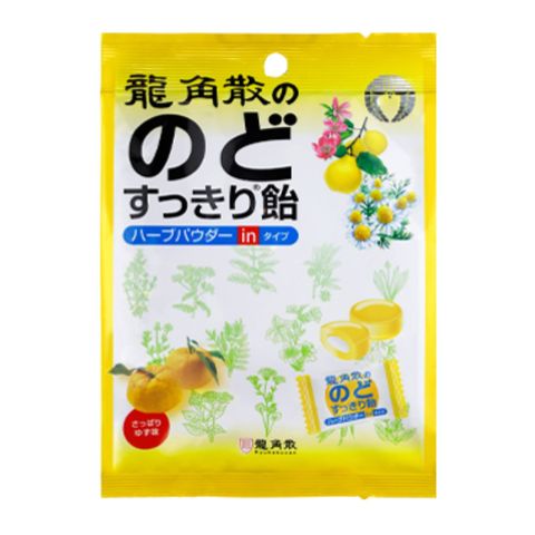 Ryukakusan Herbal Powder-in Candy (Individual Pack) Yuzu Flavor 80g