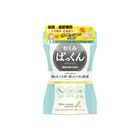 Svelty Mukumi Pakkun 42pcs