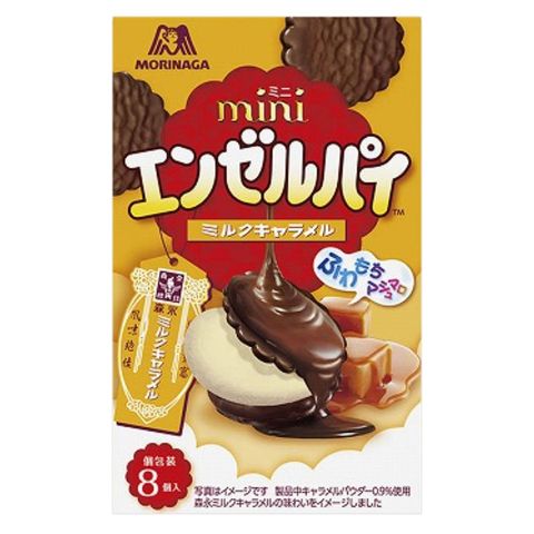 森永製菓 牛奶焦糖口味餅乾 74.4克 [平行進口]