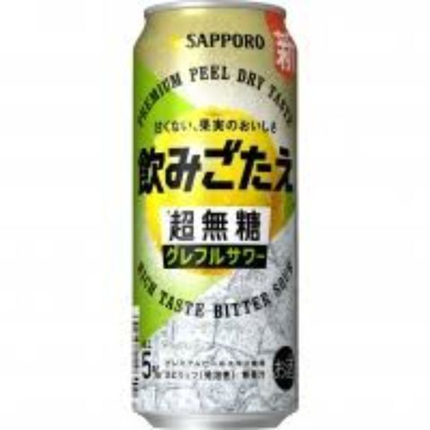 Sapporo Ultra Sugar-free Grapefruit Sour Alc. 5% 500ml [Parallel Import]