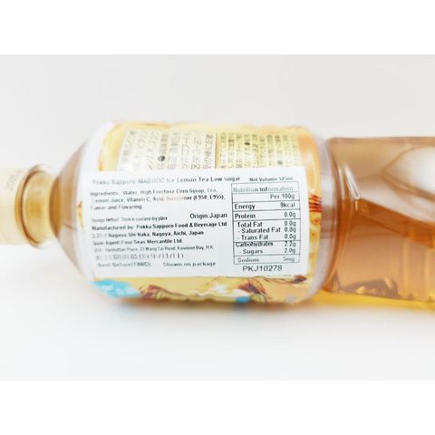 Pokka Sapporo Mabroc Ice Lemon Tea Low Sugar Pet 525ml