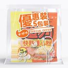 Chewy Quick Serve Macaroni - Ham Flavour 5 Packs