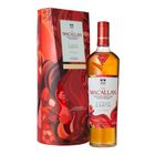 The Macallan A Night on Earth The First Light 700g