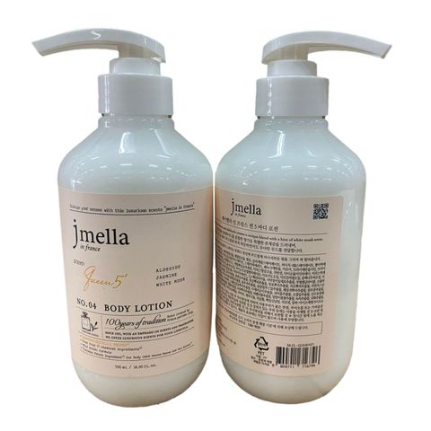 Jmella Lotion No.04 (Queen 5) 500ml