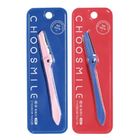 Choosmile Folding Eyebrow Razor 1 Piece