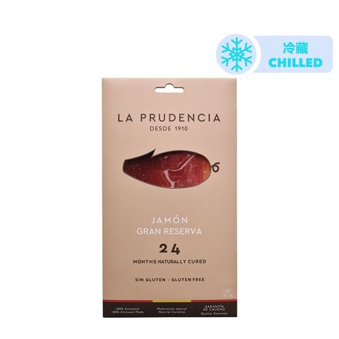 La Prudencia Gran Reserva Serrano Ham in Vacuum Pack (Cured 24 Months) 75g