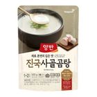 東遠 濃郁牛骨湯 500克 [平行進口]