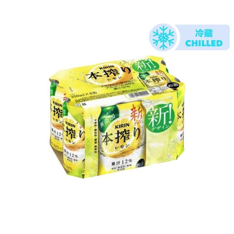 Kirin Hon Squeeze Lemon Chu-Hai Alc.6% 350ml x6 [Parallel Import]