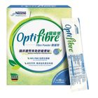 Nestle Optifibre Fibre Powder 30 x 5g