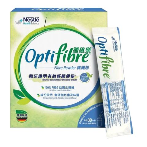 Nestle Optifibre Fibre Powder 30 x 5g
