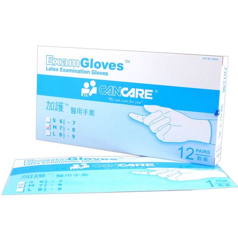 Cancare Latex Gloves - S 12 Pairs