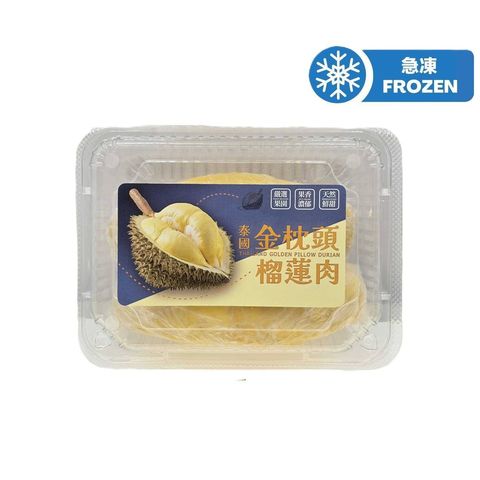 [shelf life: 1-5 days] Frozen Thailand Golden Pillow Durian (with seed pulp) 1 pack approx. 400g