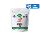 Betagro IQF Chicken Fillets 600g