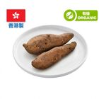 (Local Organic) Organic Formula Sweet Potato (1 Pack) Approx. 350g
