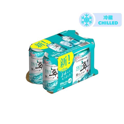 Suntory - Sui Gin Soda Highball Alc.7% 350ml x6[Parallel Import]