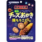 Bourbon Cheese Grilled Corn Flavor Rice Crackers 26g [Parallel Import]