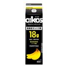 Oikos 高吸收蛋白飲 香蕉味 240毫升