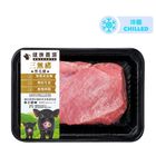 Health Farm Premium Chilled Black Pig Lean Meat 320g