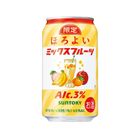 Suntory Horoyoi Chu-hai (Mixed Fruits) Alc. 3% 350ml [Parallel Import] (The new and old packaging will be shipped out randomly)
